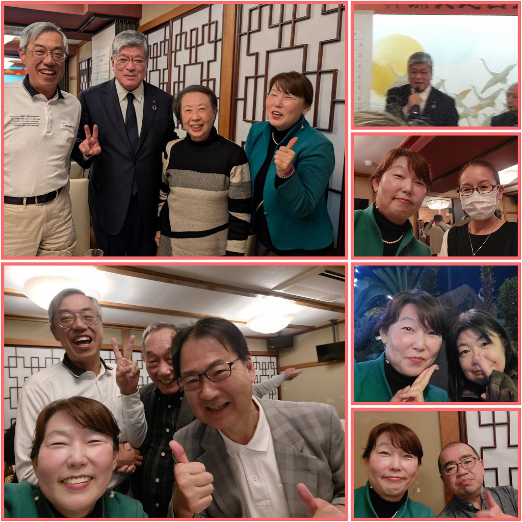 町会高島平支部懇親会