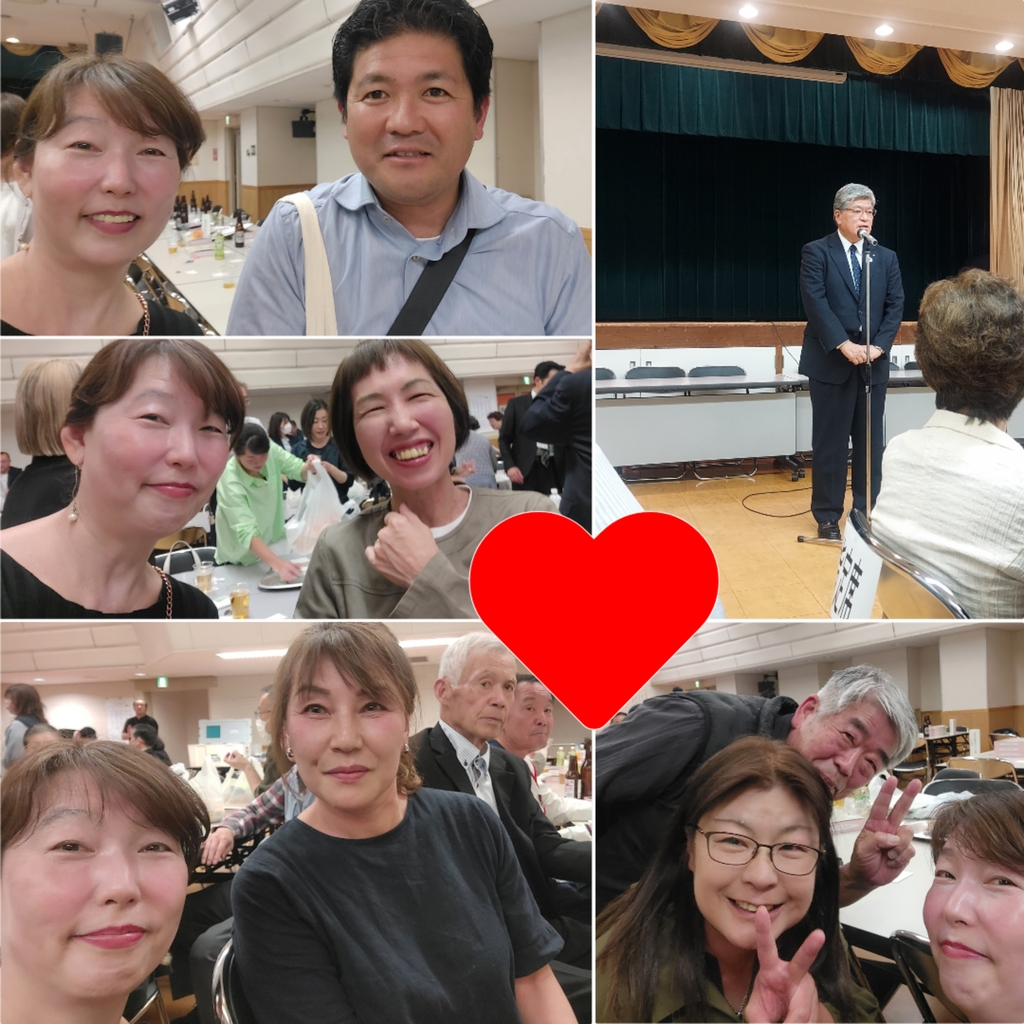 板橋区高島平町会連合会、青健合同懇親会