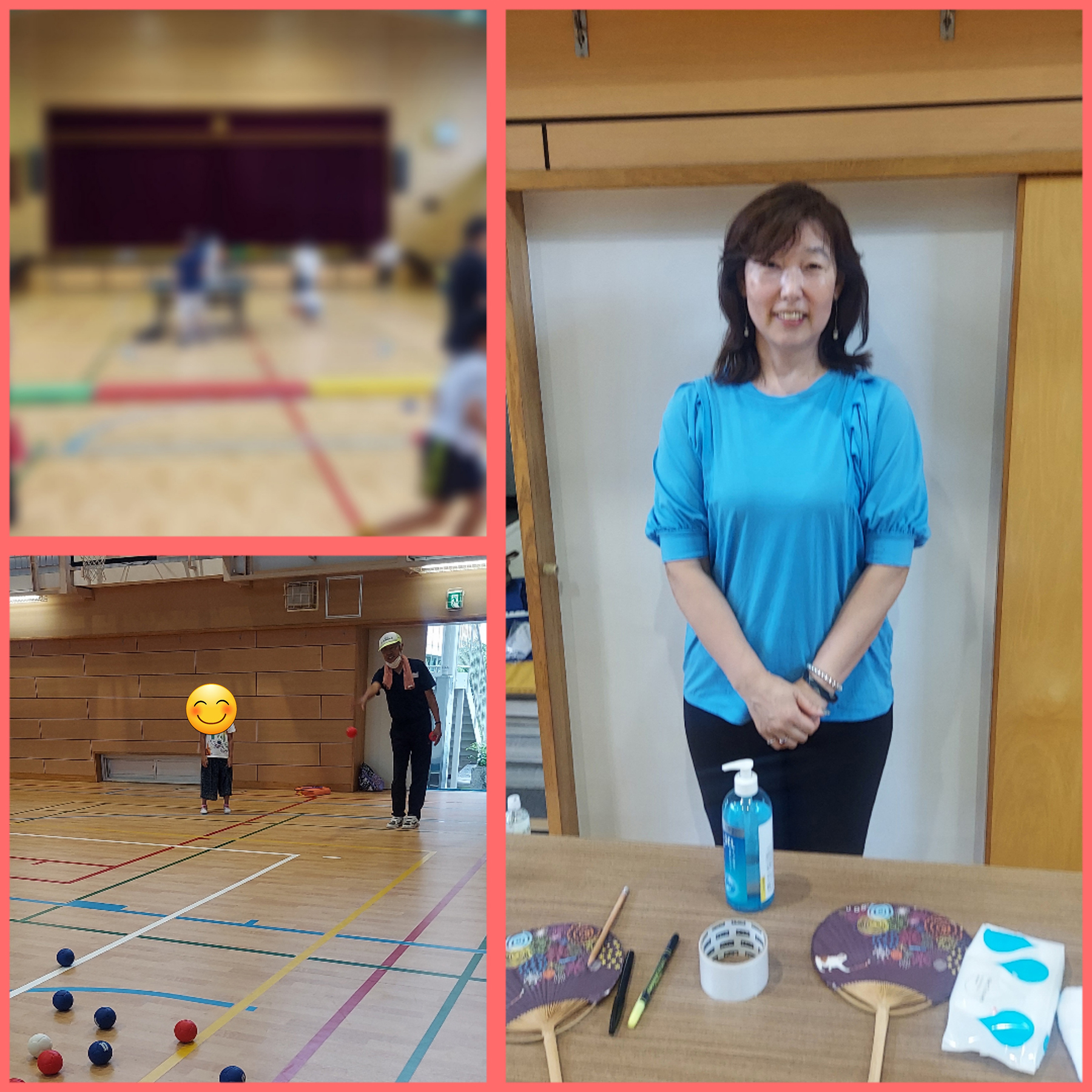 スポーツ大会