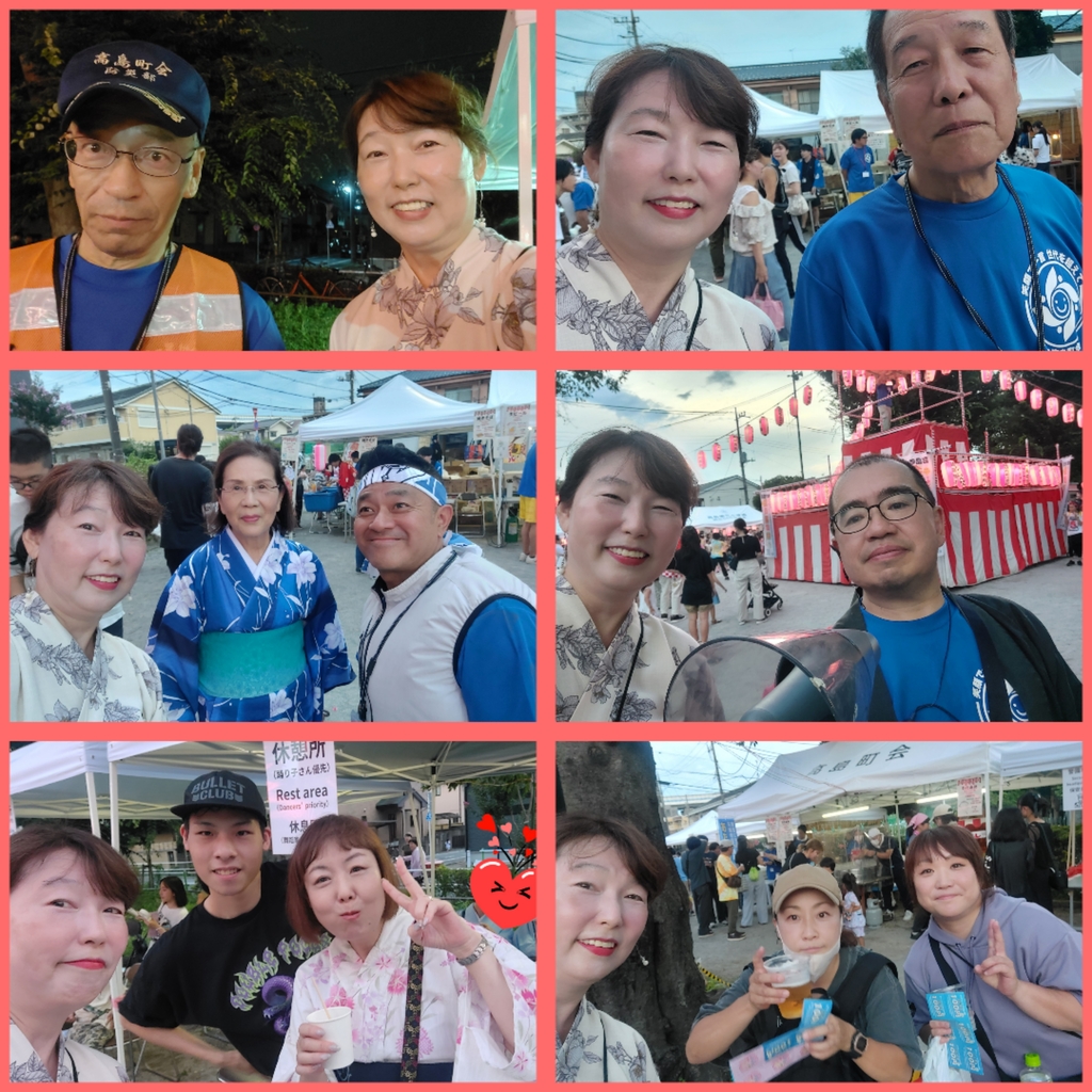 納涼盆踊り大会