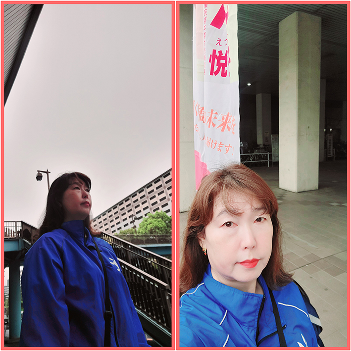 駅頭