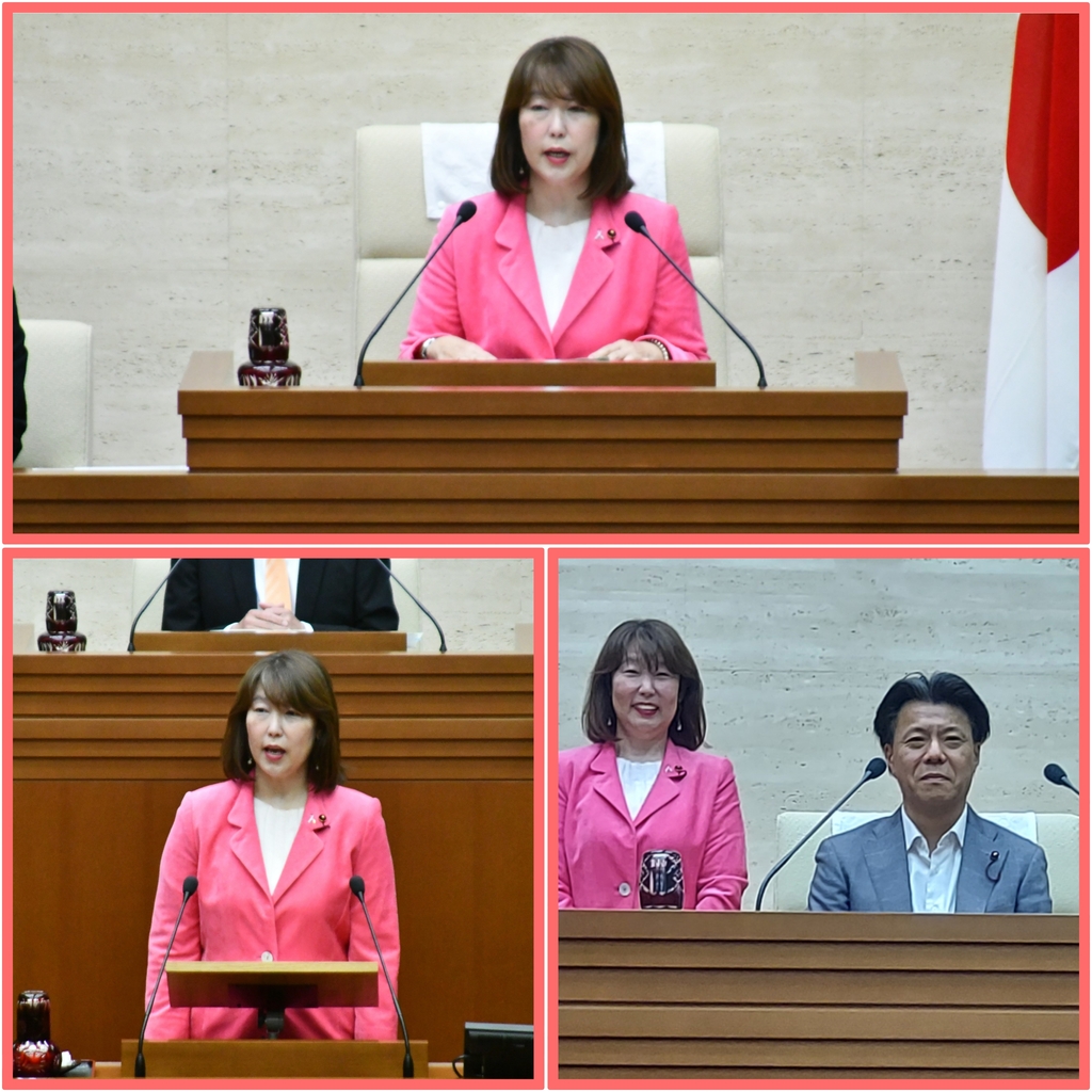 臨時本会議