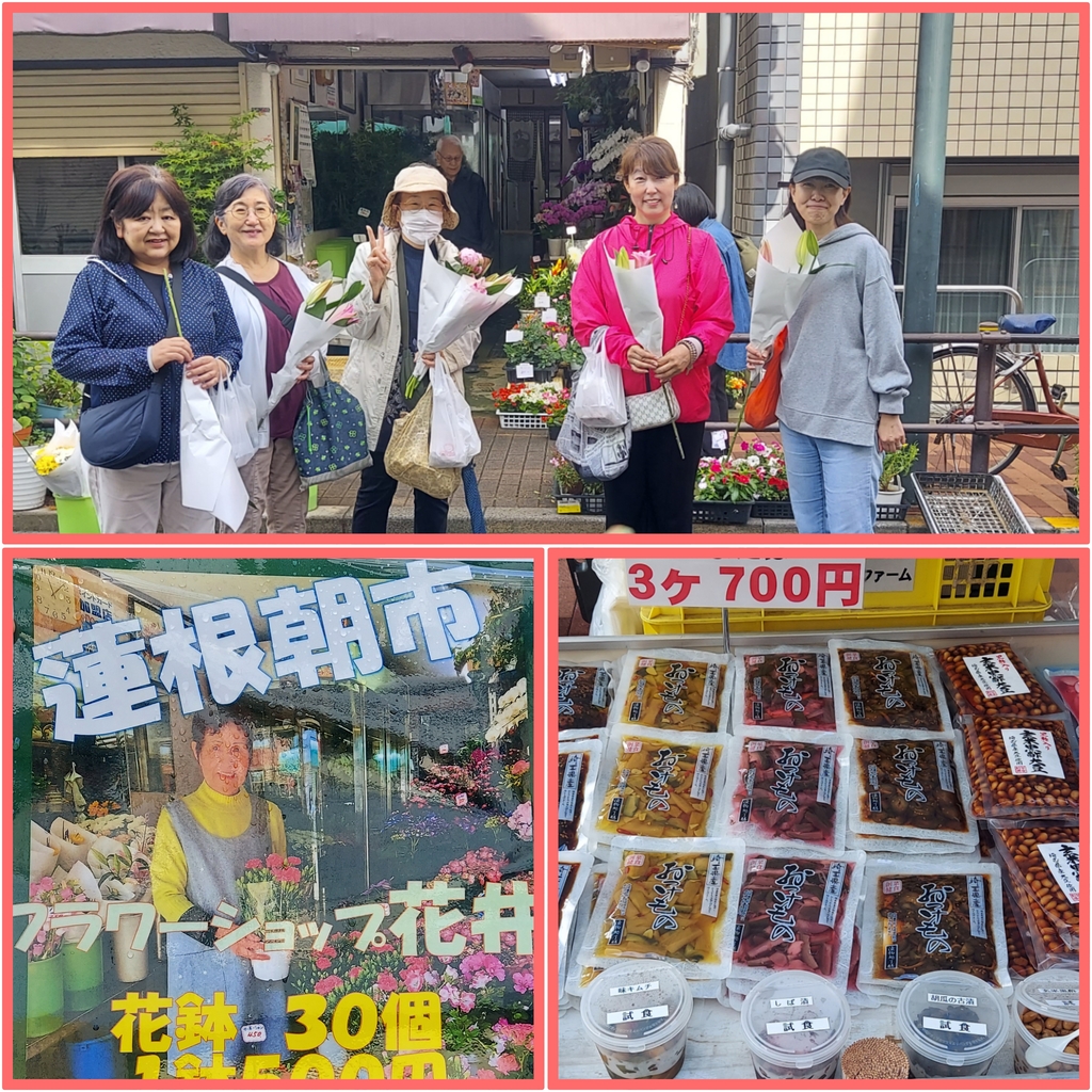蓮根商店街の朝市