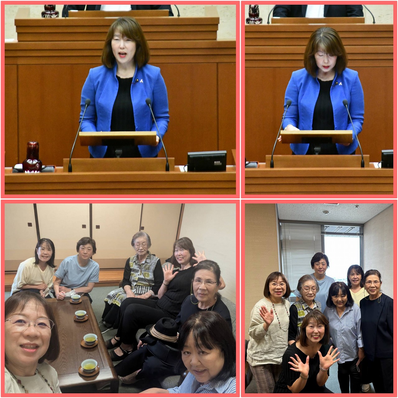 第二回定例会