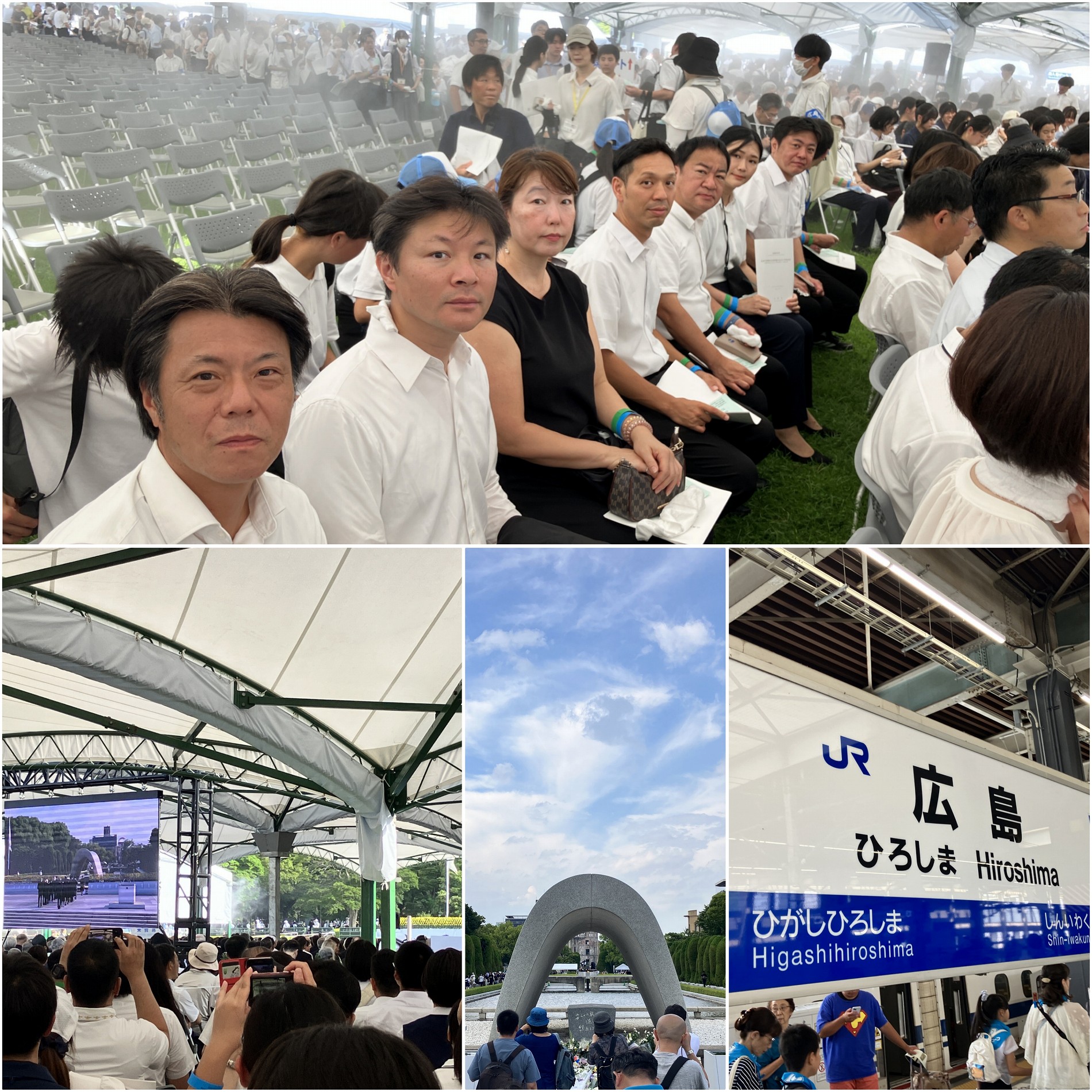 令和7年（2025年）平和記念式典