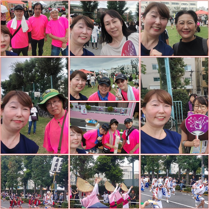 「阿波高」に行ってまいりました❣️