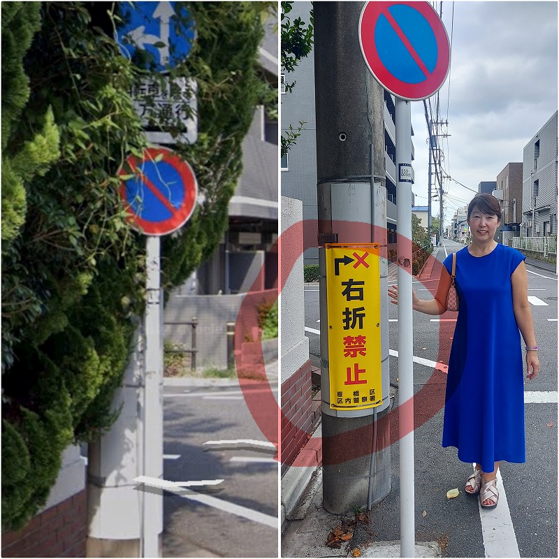 「阿波高」に行ってまいりました❣️