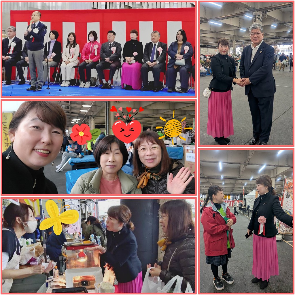 板橋市場まつり