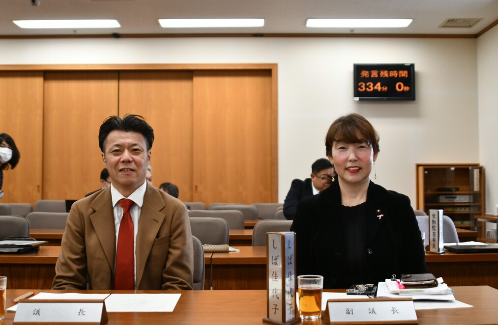 予算審査特別委員会