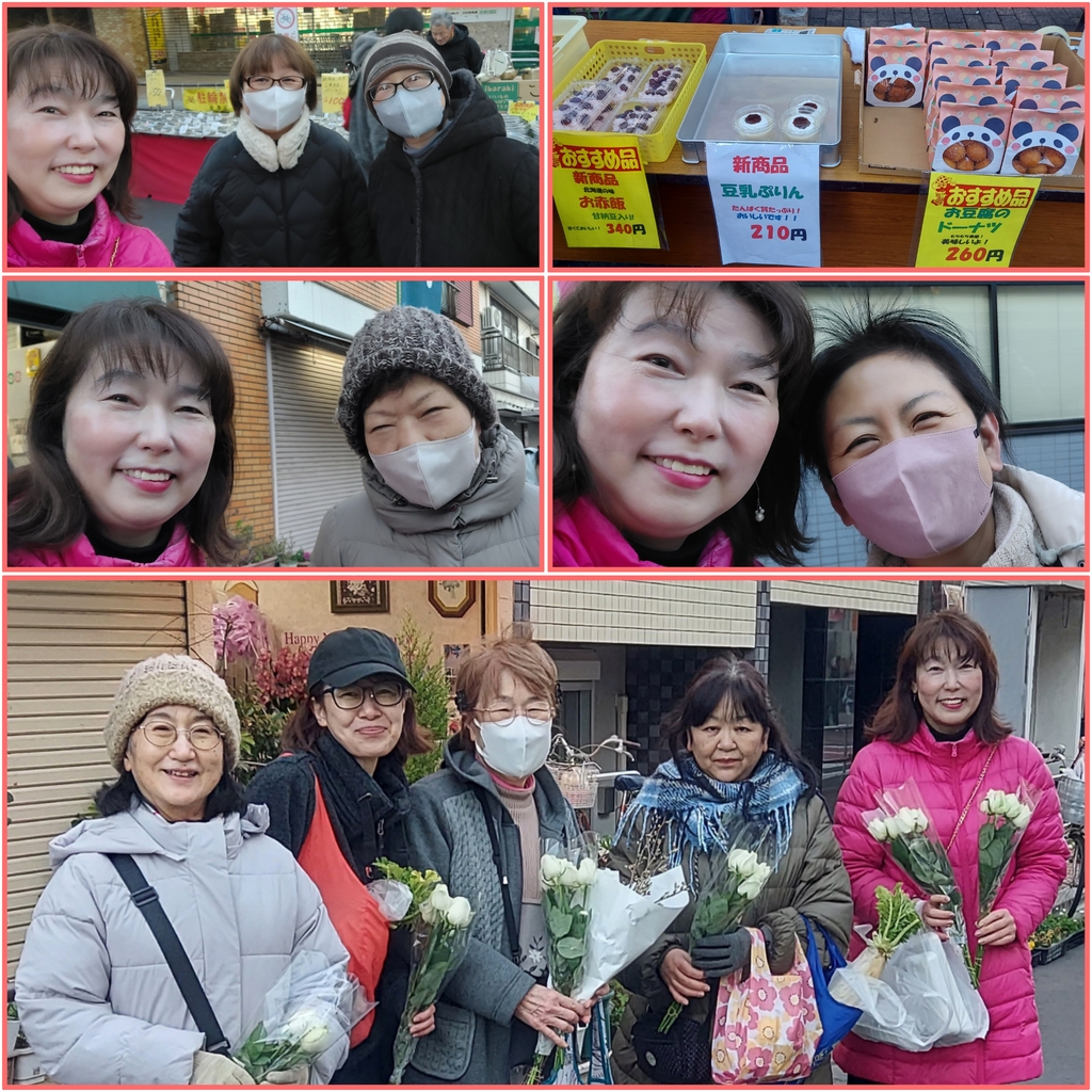 蓮根朝市