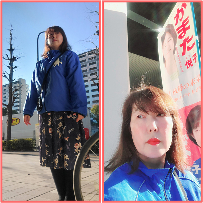 駅頭