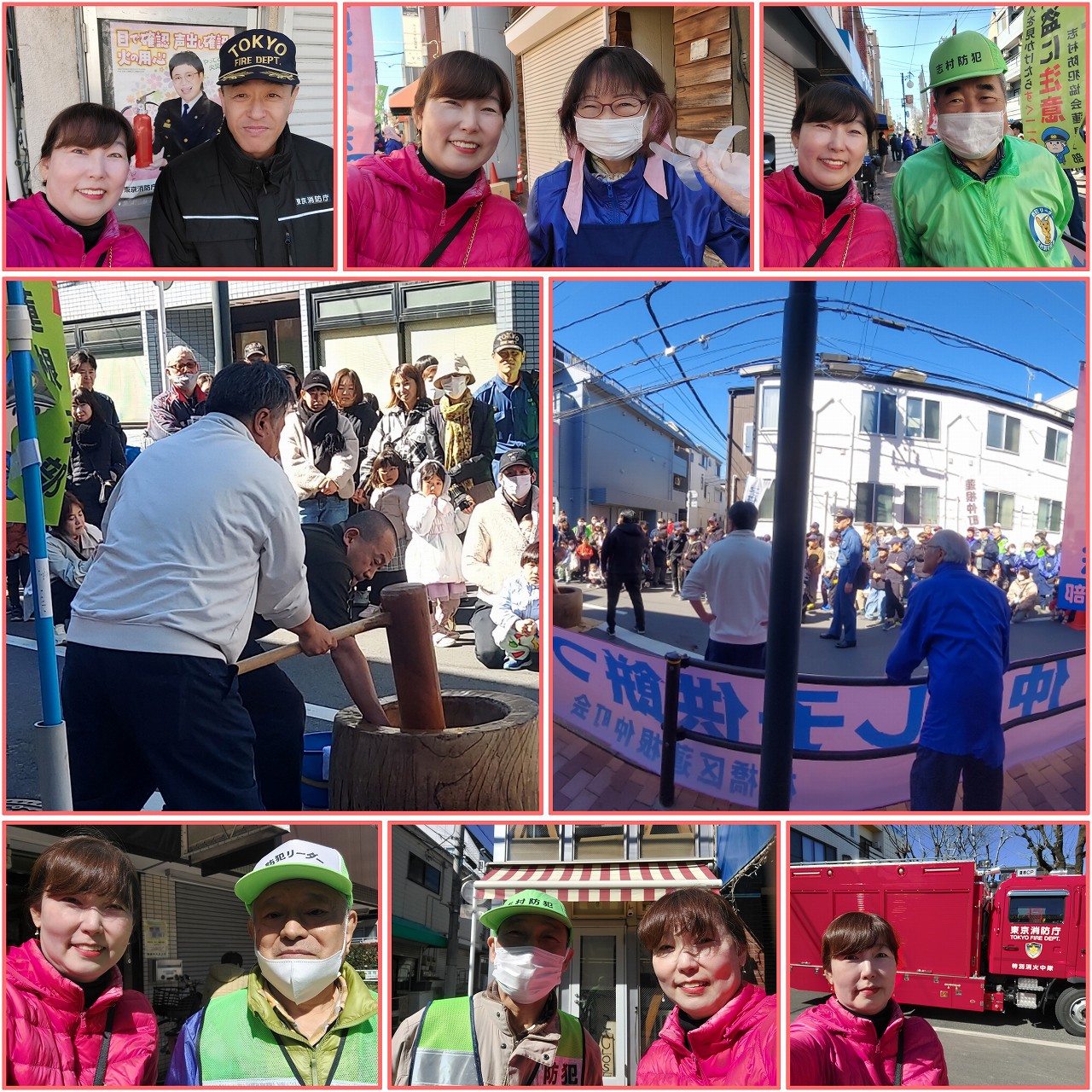 蓮根商店街もちつき大会