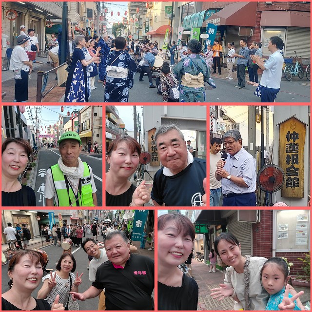 蓮根商店街