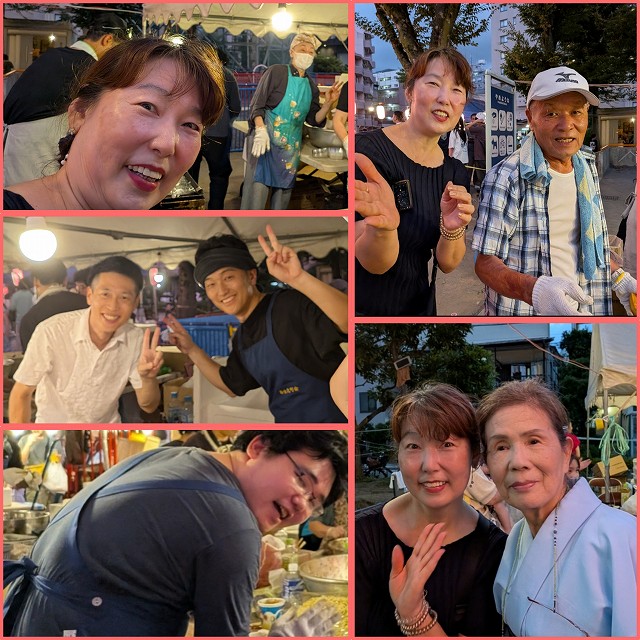 西台北町会