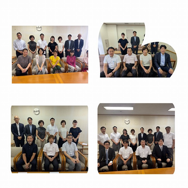 団体要望