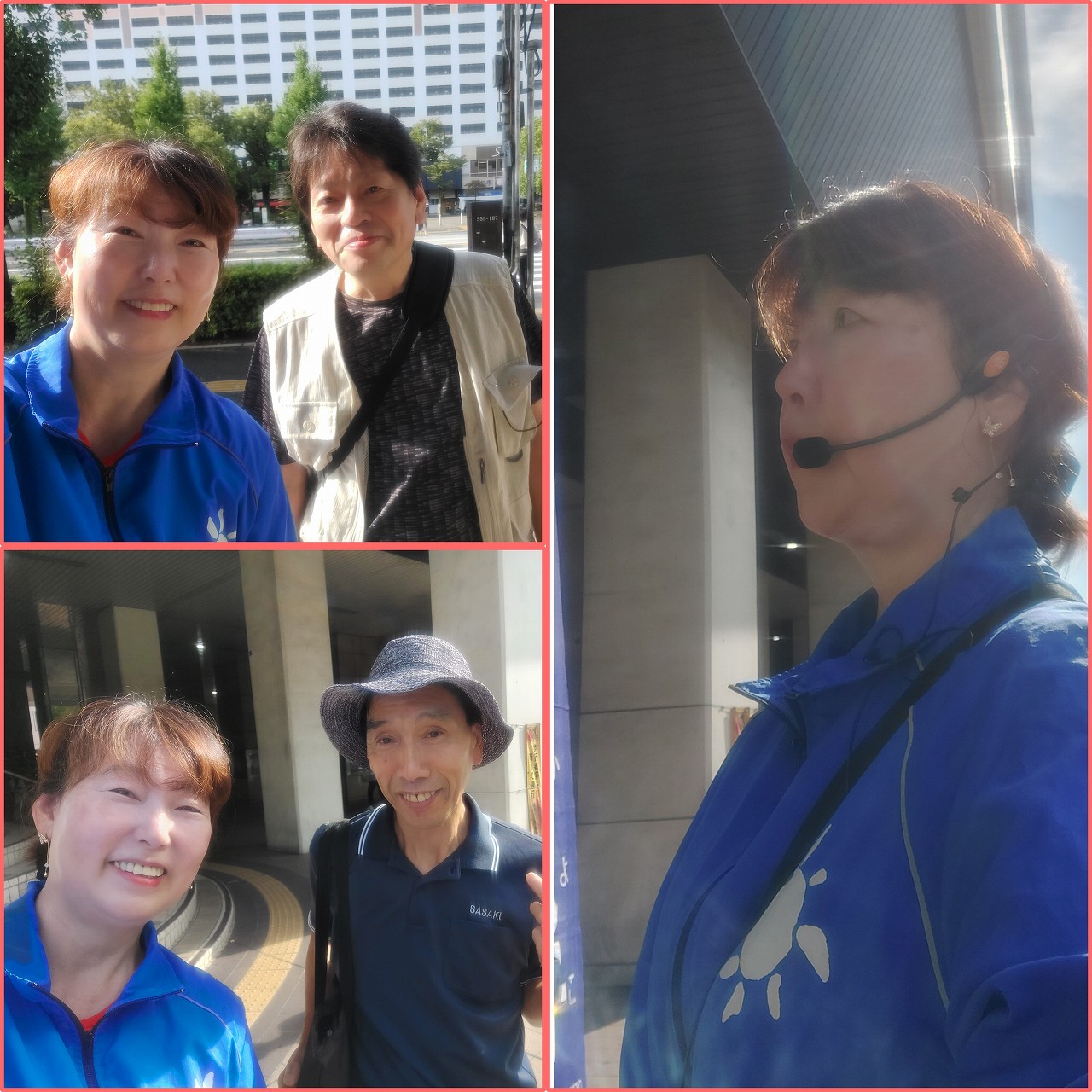 駅頭