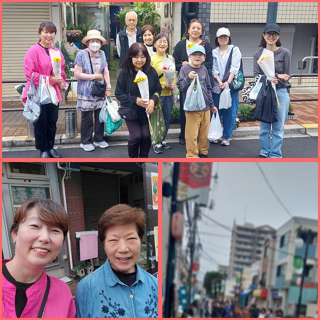 朝市