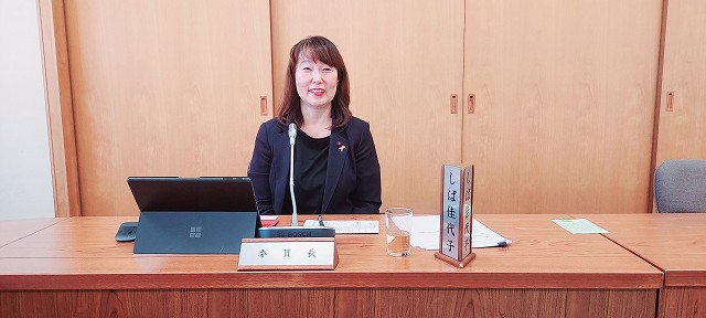 特別委員会