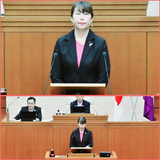 本会議