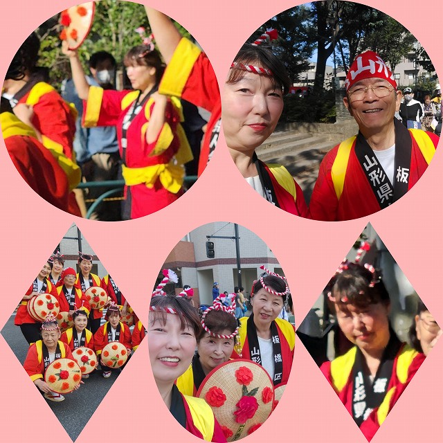 区民まつり