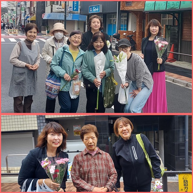 朝市