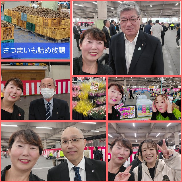 板橋市場まつり